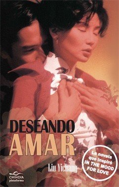 Deseando amar