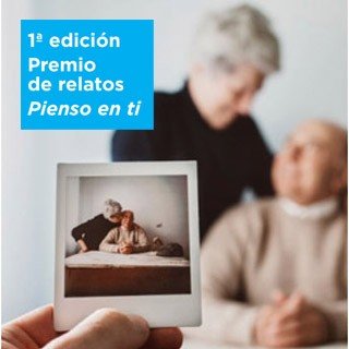 Premio Literario de Relatos Pienso en Ti